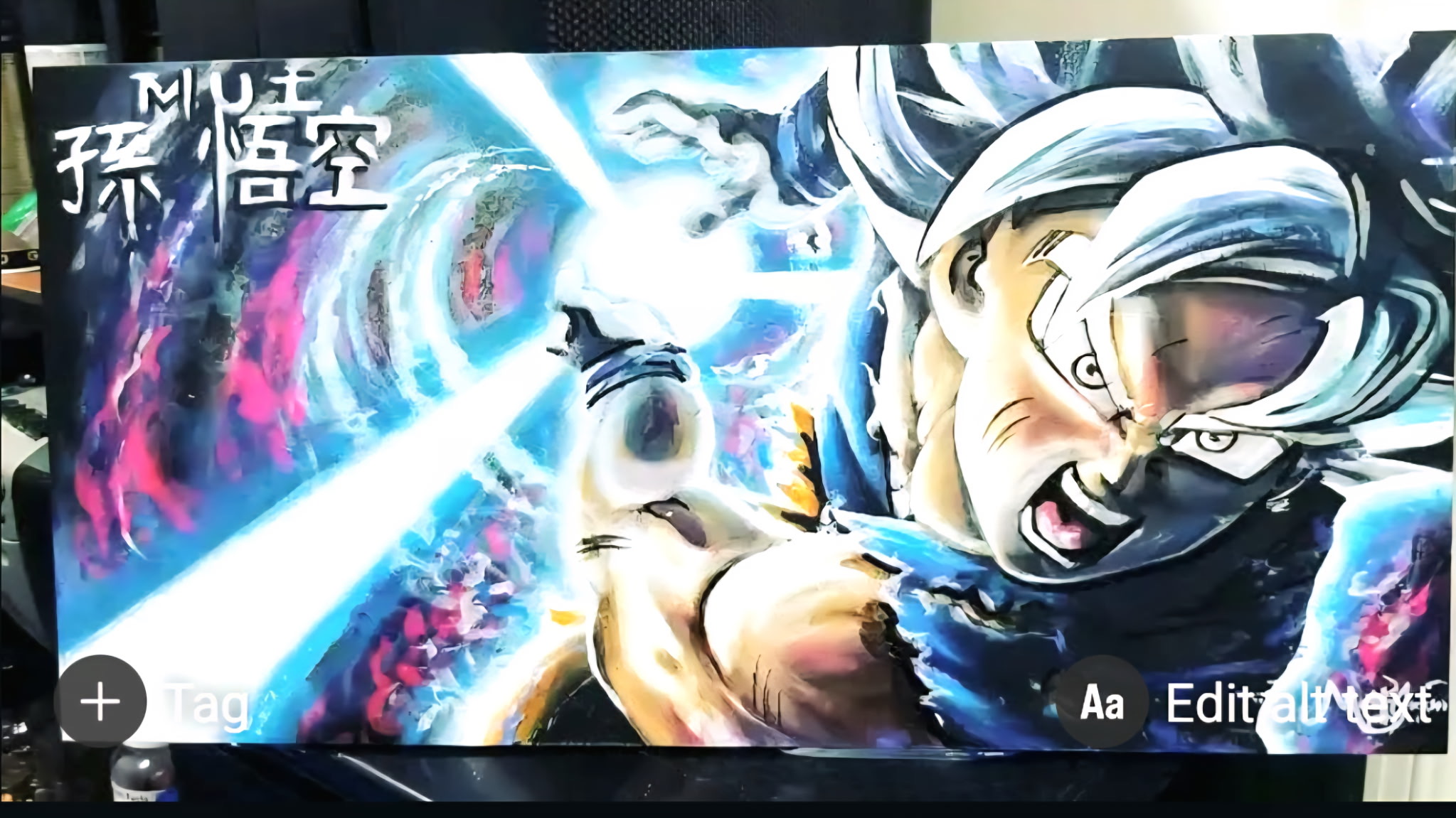 MUI Goku